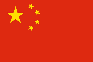 中国国旗