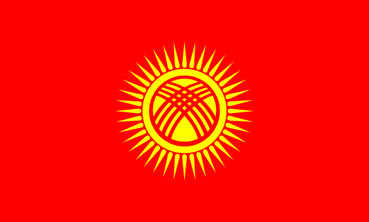 Flag of Kyrgyzstan