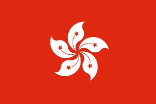 Hong Kong, China flag