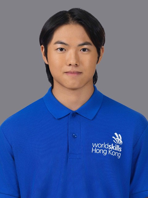 Portrait of TSZ HO WAN