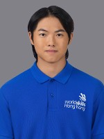 Photo of TSZ HO WAN