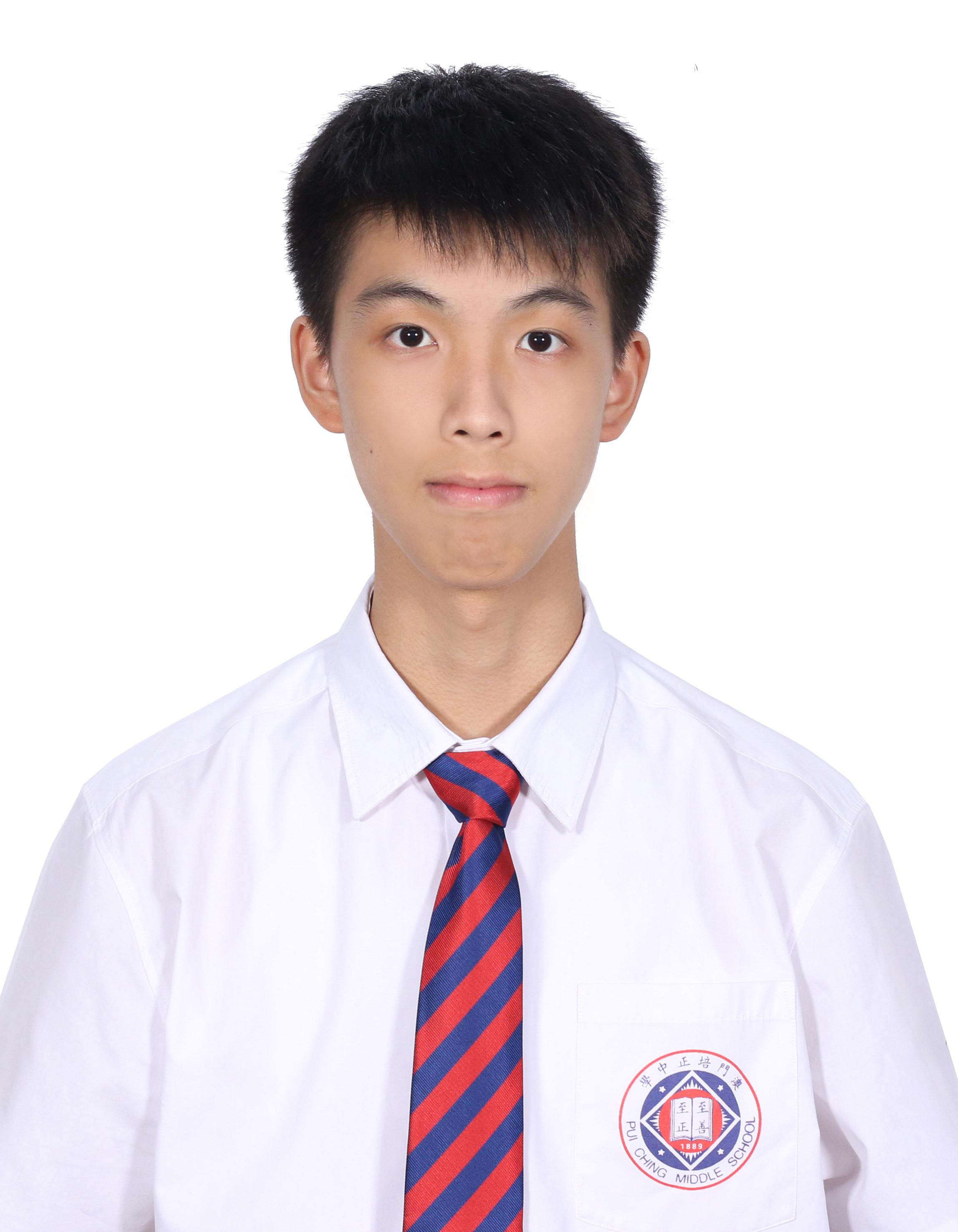 Portrait of Ian Wai Si