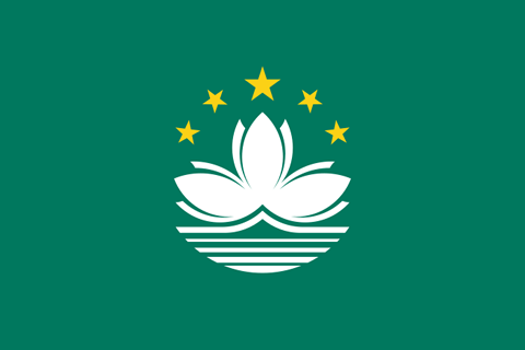Flag of Macao, China