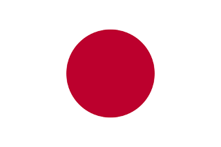 Japan flag