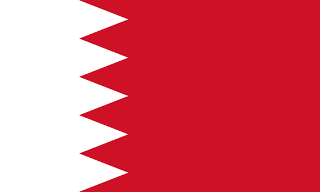 巴林国旗国旗