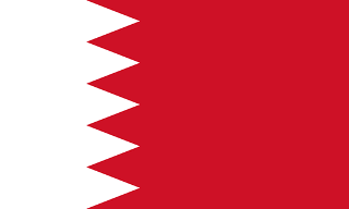 Kingdom of Bahrain flag