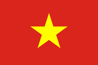 越南旗帜