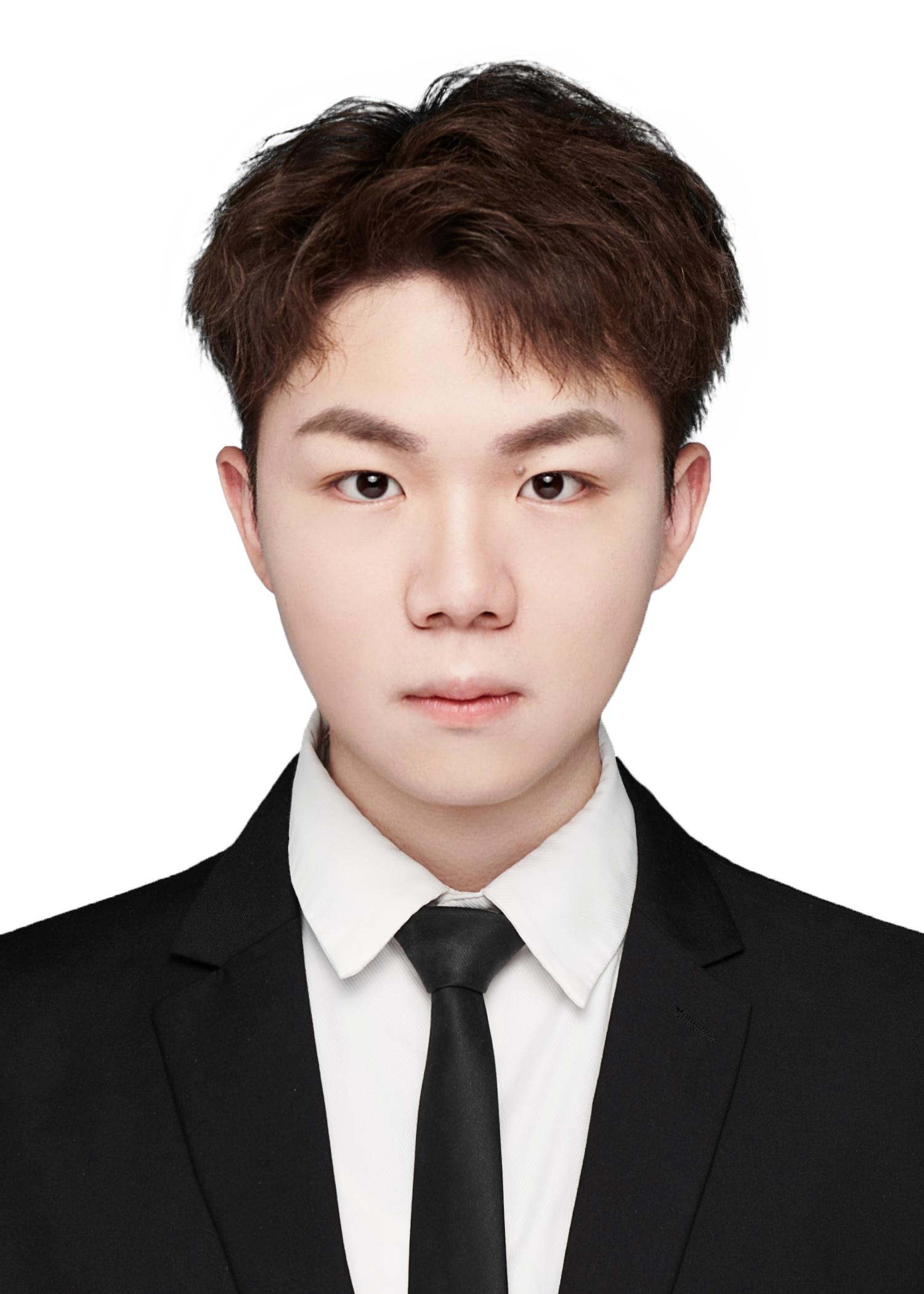 Portrait of Bangcheng Kang