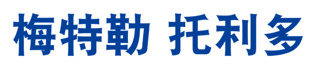 MT