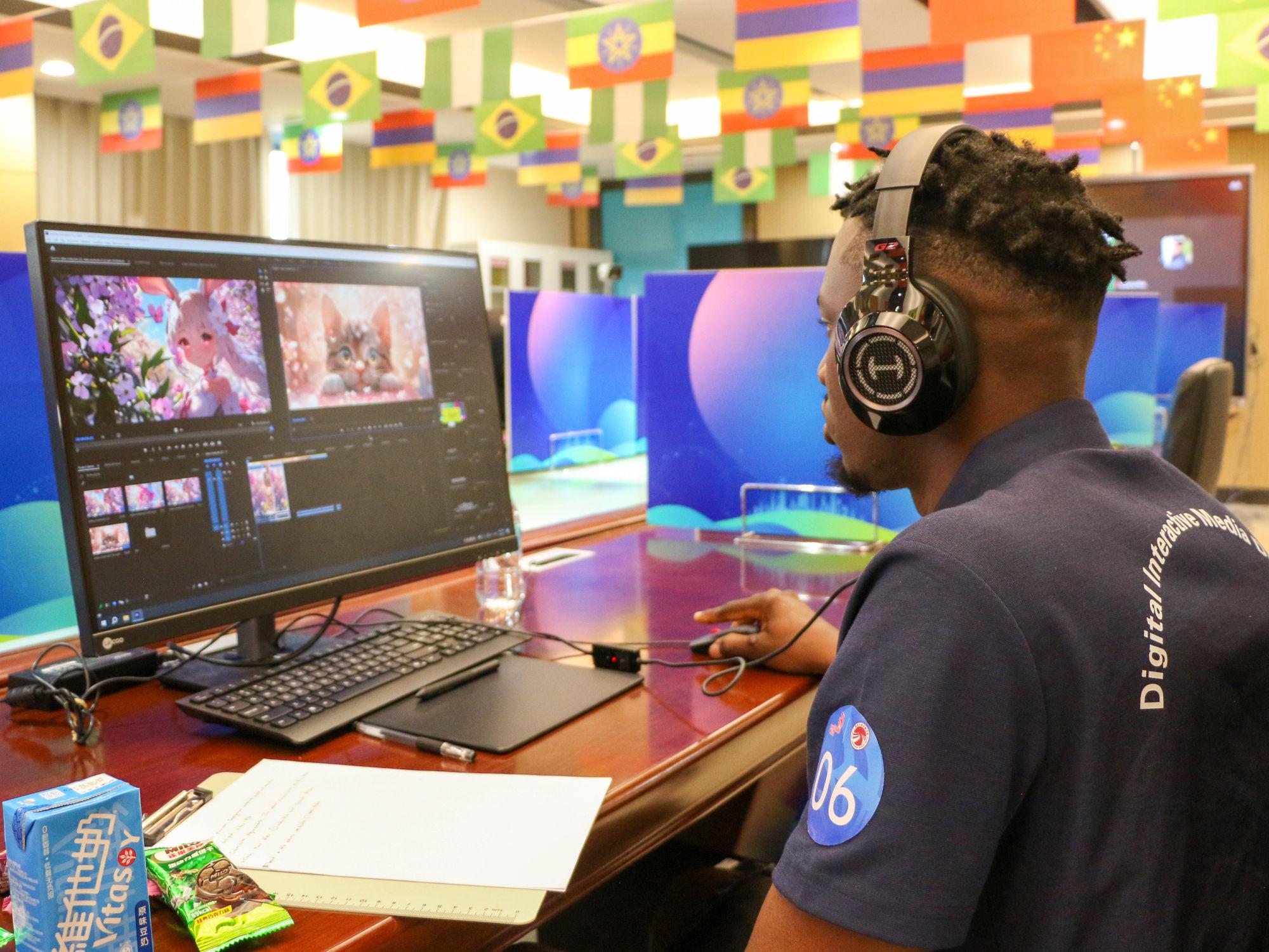 Digital Interactive Media Design