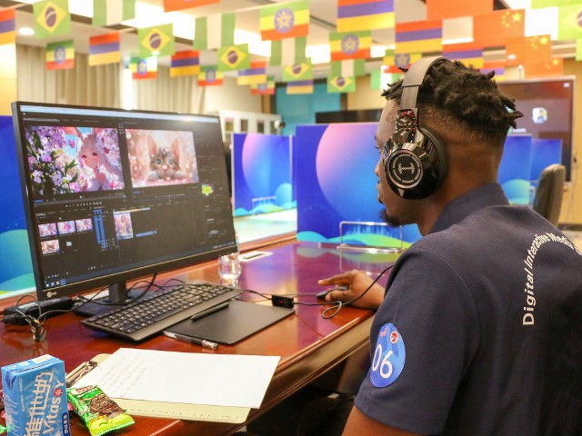 Digital Interactive Media Design