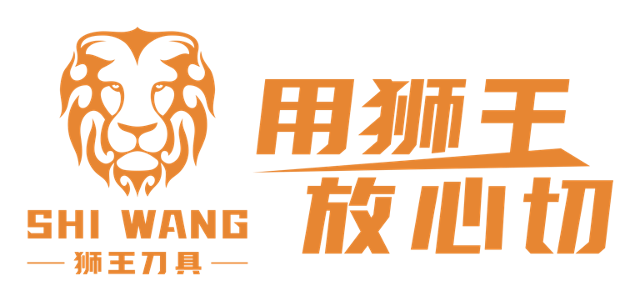 shi wang