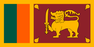 Sri Lanka flag